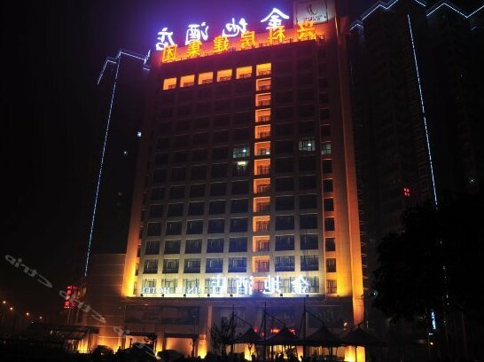 JinDi Hotel Hanbin
