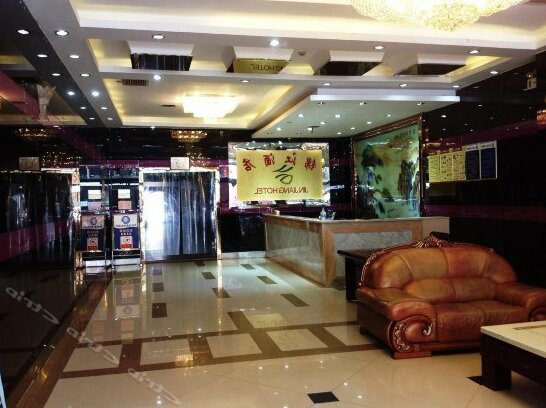 Jinjiang Hotel Ankang - Photo3