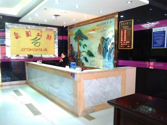 Jinjiang Hotel Ankang - Photo5