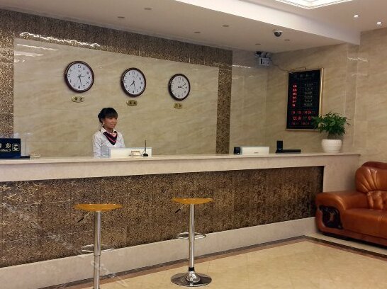 Jinkaiqi Business Hotel - Photo2