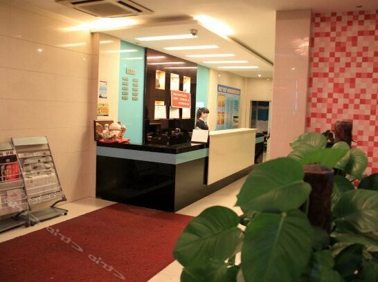 Oriental Holiday Hotel Ankang - Photo3