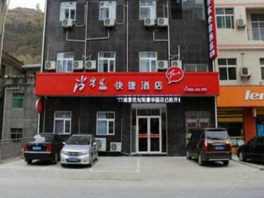 Thank Inn Chain Hotel Shanxi Ankang Xunyang Kuanghuayuan