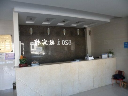 Anqing 520 Inn - Photo3