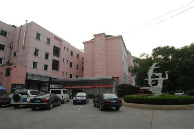 Anqing Hotel Yicheng Road