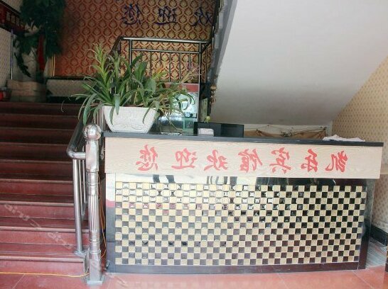 Anqing Kaile Express Inn - Photo2