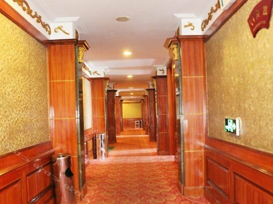 Anqing Qianyang International Hotel - Photo2