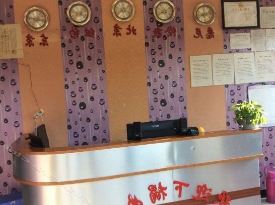 Anqing Rujia Express Inn - Photo3