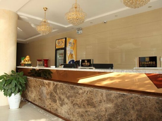 Anqing Shangfeng Business Hotel - Photo2