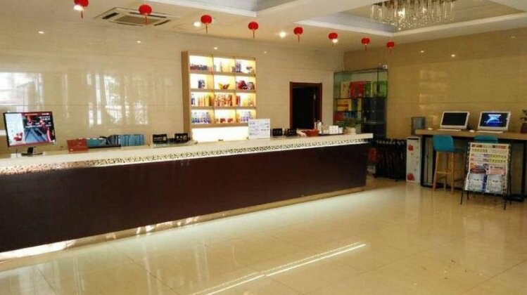 Anqing Taihu Hotel - Photo3