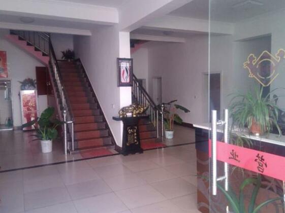Anqing Warm Inn - Photo2
