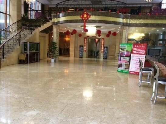 Anqing Yixin Hotel - Photo2