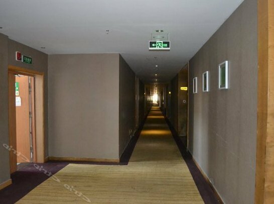 Anqing Yixin Hotel - Photo3
