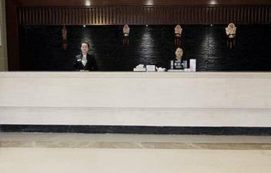 Caoyang Bojue Business Hotel - Photo4