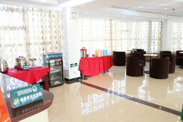 GME Hotel Anqing Qianshan Fortune Plaza - Photo4