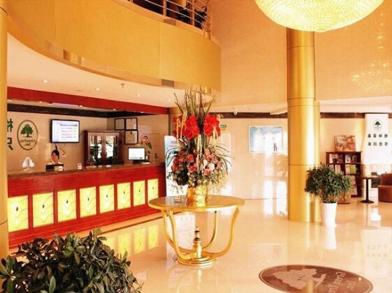 GreenTree Inn Anhui Anqing Guangcaisiqi Business Hotel - Photo2