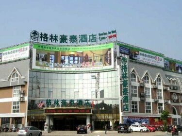GreenTree Inn Anhui Anqing Guangcaisiqi Business Hotel