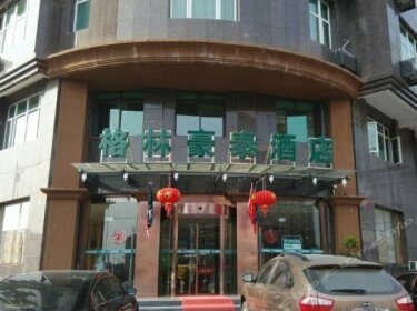 GreenTree Inn AnHui AnQing TongCheng South ShengTang Road ShengTang International Business Hotel