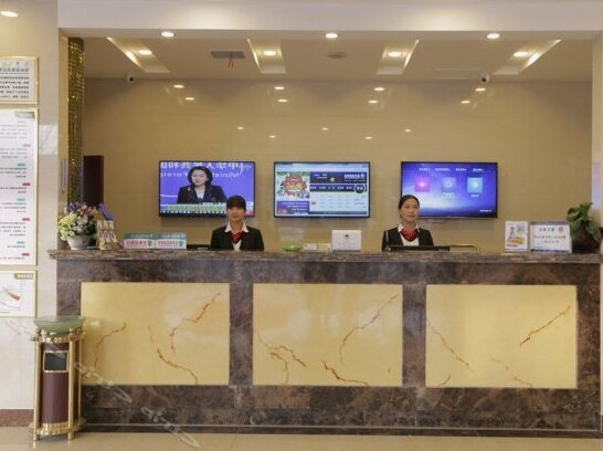 GreenTree Inn AnHui AnQing Wuyue Plaza Business Hotel - Photo4