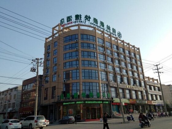 GreenTree Inn Anqing Qianshan County Sunshine City Express Hotel