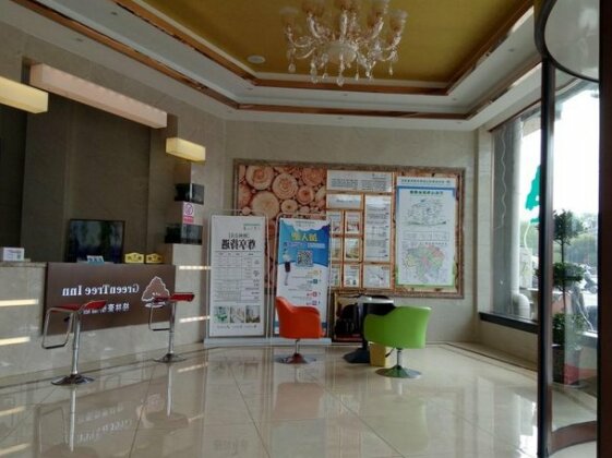 GreenTree Inn Anqing Qianshan County Sunshine City Express Hotel - Photo3