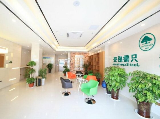 GreenTree Inn Anqing Wangjiang County Lantian Road Yiheyuan Express Hotel - Photo3