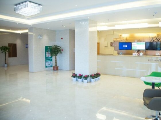 GreenTree Inn Anqing Yuexi County Wenquan Express Hotel - Photo2