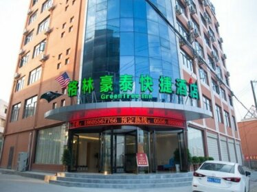 GreenTree Inn Anqing Yuexi County Wenquan Express Hotel