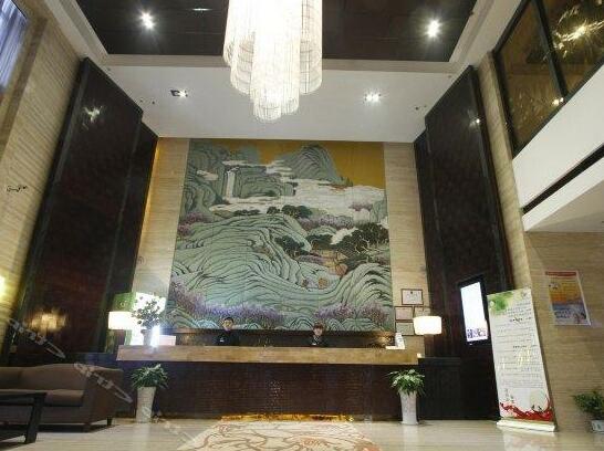 Higood Hotels Anqing - Photo2