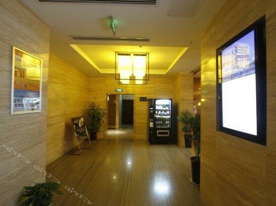 Higood Hotels Anqing - Photo3