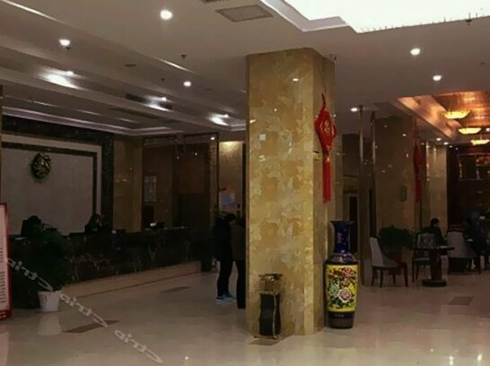 Huitong International Hotel - Photo2