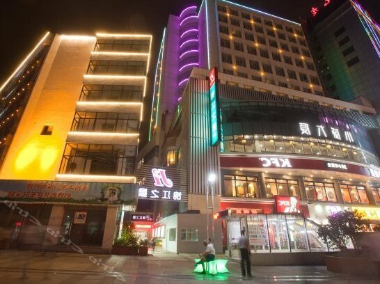 Jinjiang Inn Anqing Renmin Road