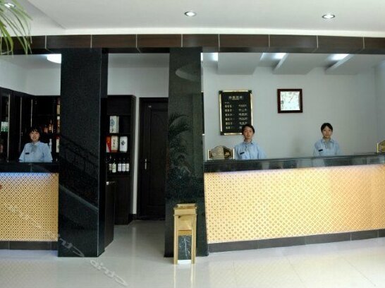 Jinse Hepan Business Hotel - Photo4