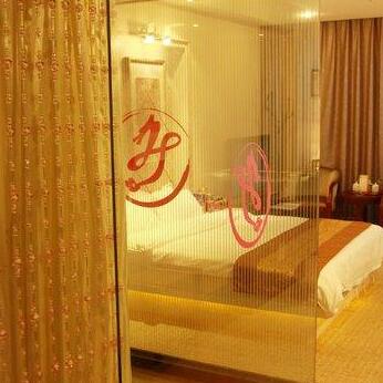 JinshaInternational Hotel Susong Country - Photo3