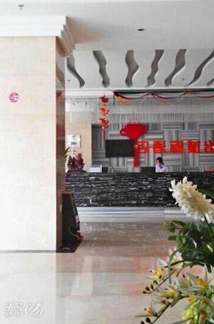 Junyi Hotel Anqing - Photo4