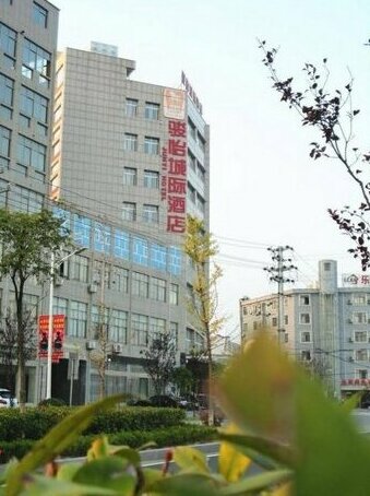 Junyi Hotel Anqing