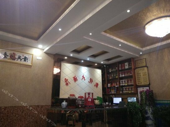 Kaiyue Hotel Anqing - Photo4