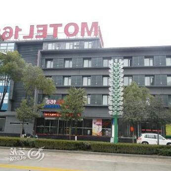 Motel 168 Anqing South Linghu Road Branch - Photo2