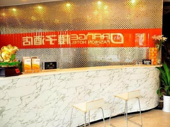 Orange Hotel Anqing - Photo3