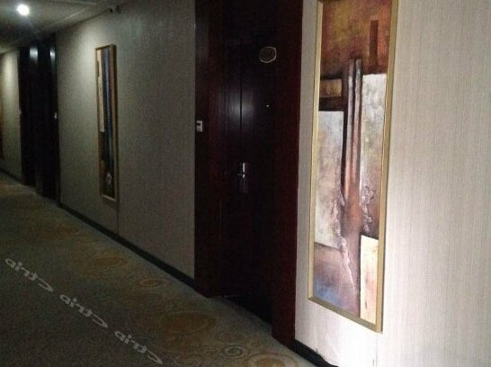 Tiantian Holiday Hotel Anqing - Photo2
