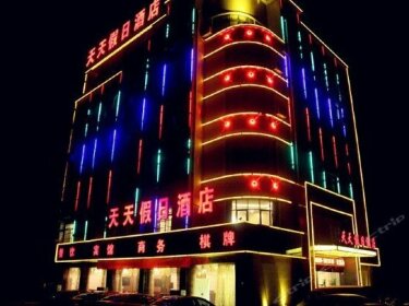 Tiantian Holiday Hotel Anqing