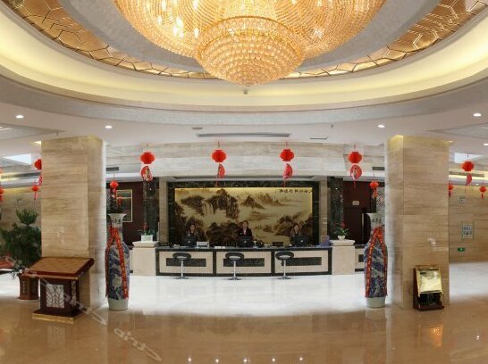 Tianxianhe Hotel - Photo5