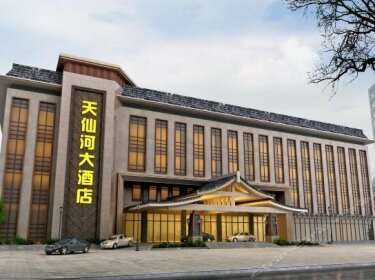 Tianxianhe Hotel