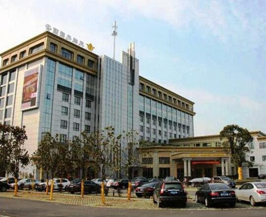 Tianyu Huayuan Hotel - Photo2