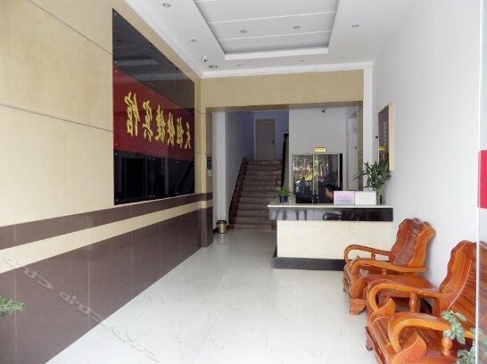 Tianzhu Express Hotel - Photo2