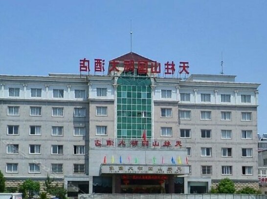 Tianzhushan International Hotel - Photo4