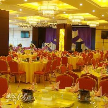 Tongcheng International Hotel - Photo5