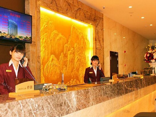 Wanhao International Hotel Anqing - Photo3