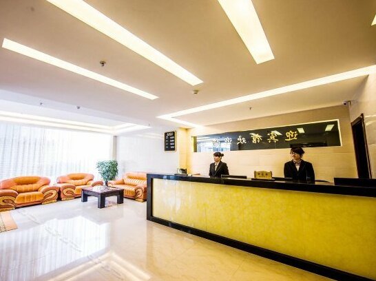 Yingbin Hotel Anqing - Photo4