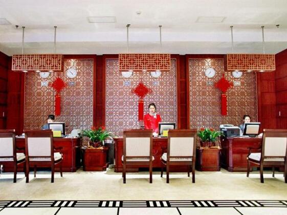 Futian Business Hotel - Photo5