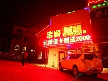 Jishun Fashion Business Hotel Anshan Gaoxin